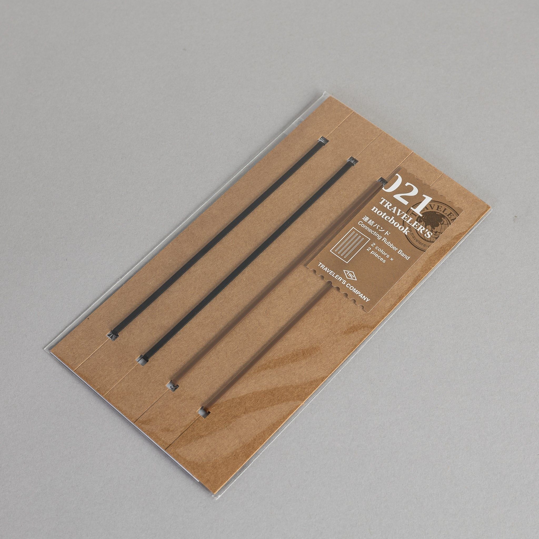 021-connecting-rubber-band