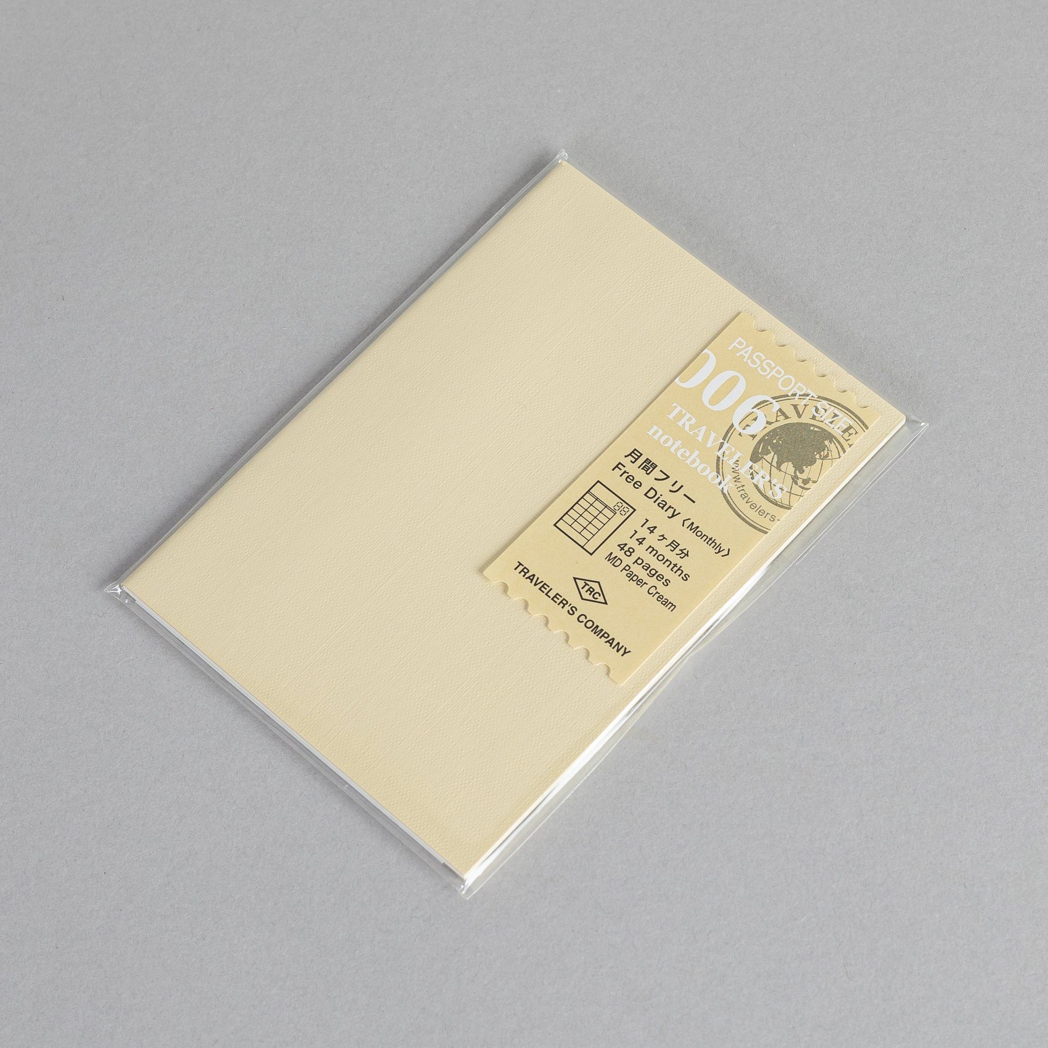 006-free-diary-monthly