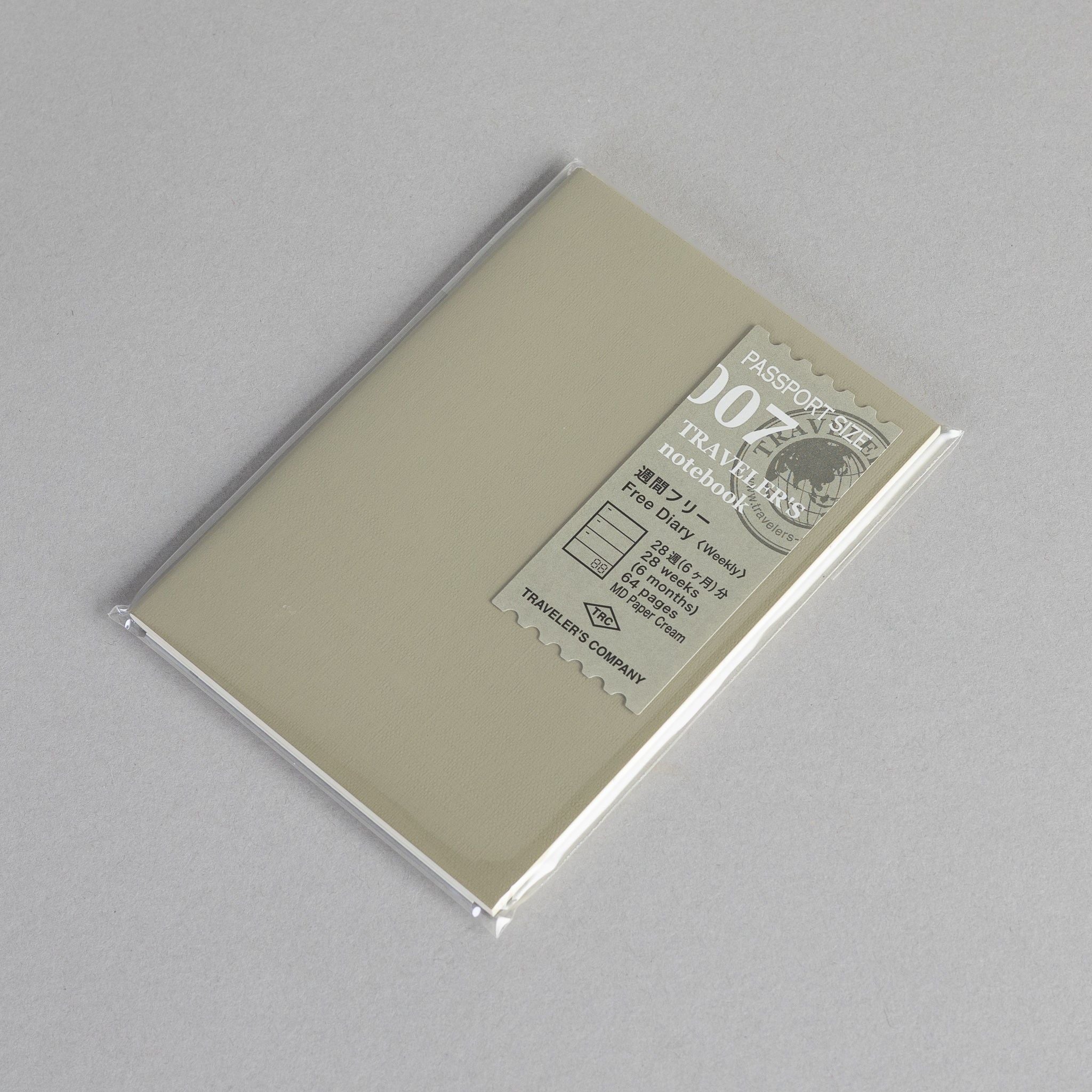 007-free-diary-(week)