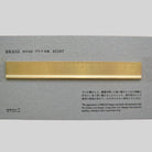 brass-ruler