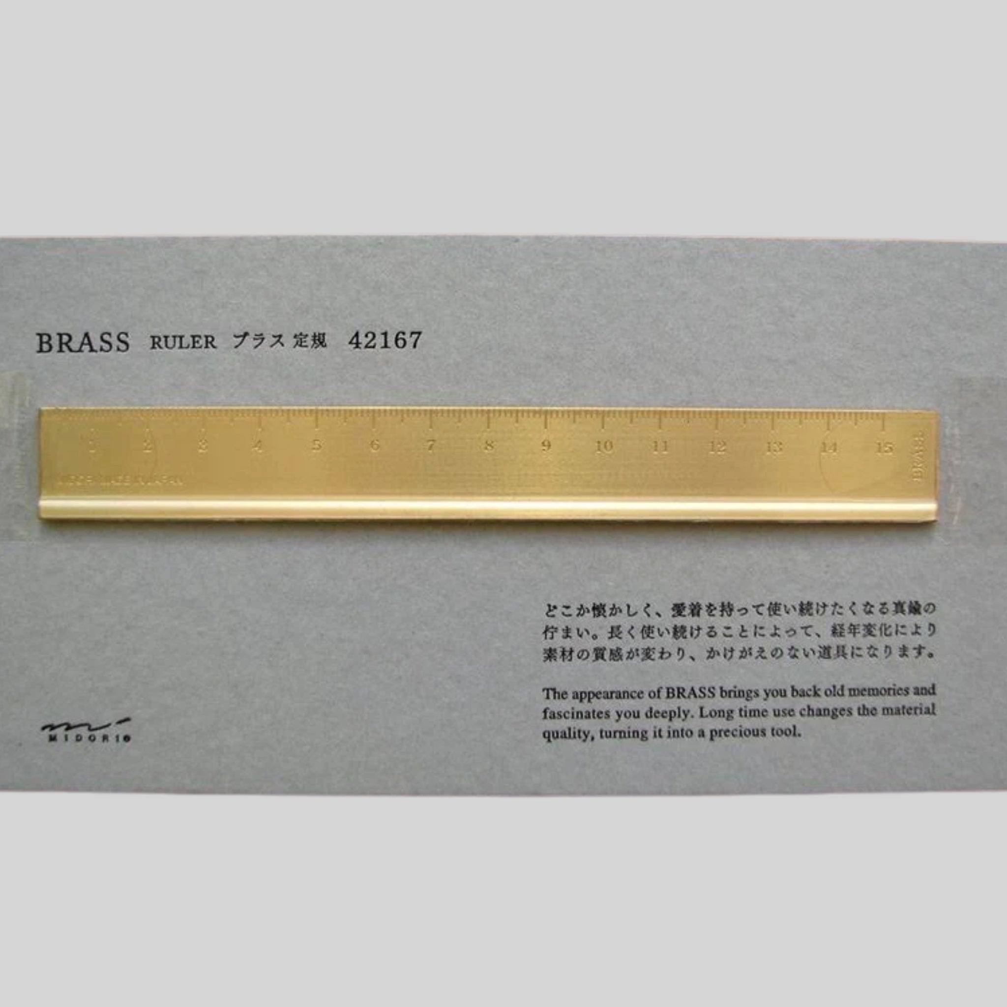brass-ruler