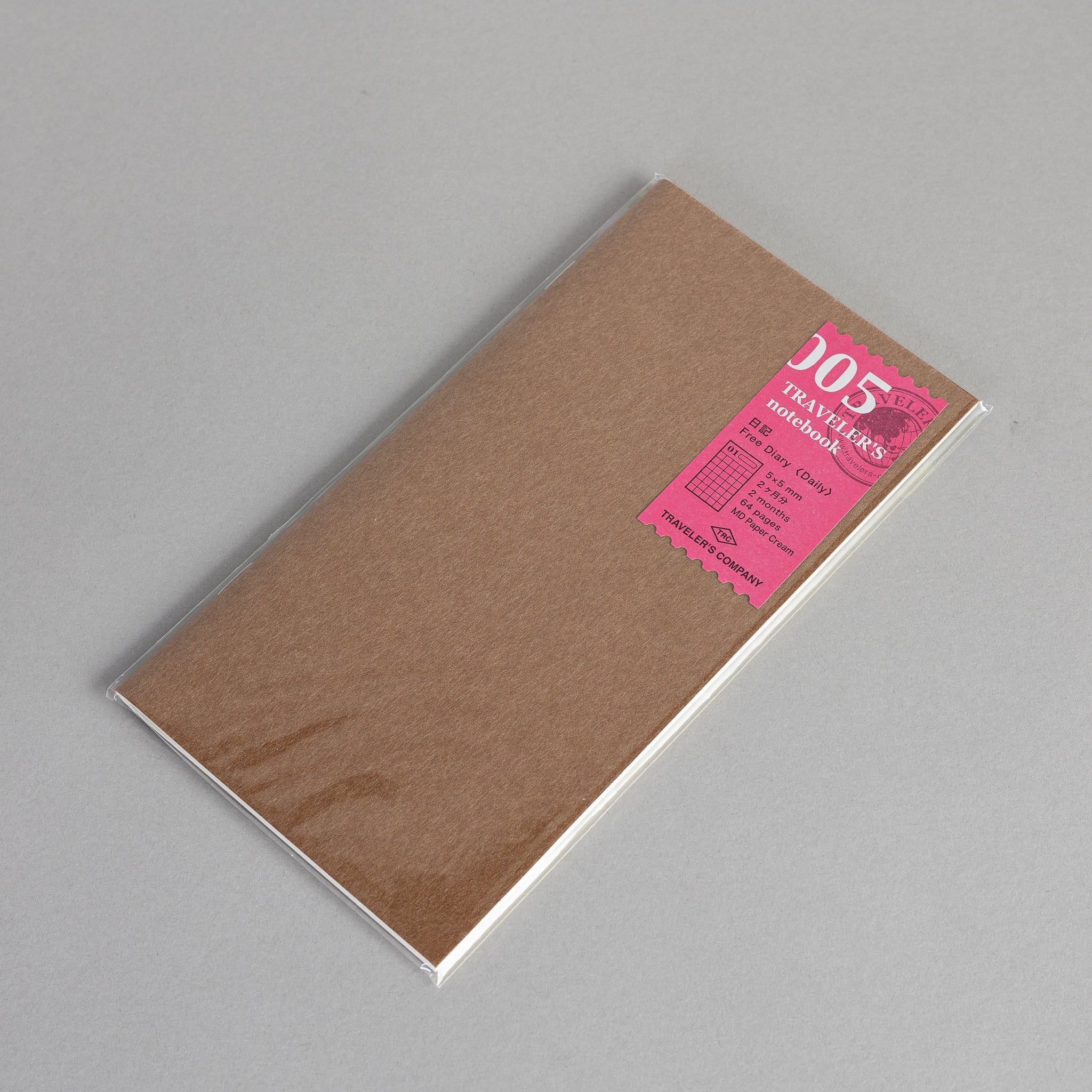 005-free-diary