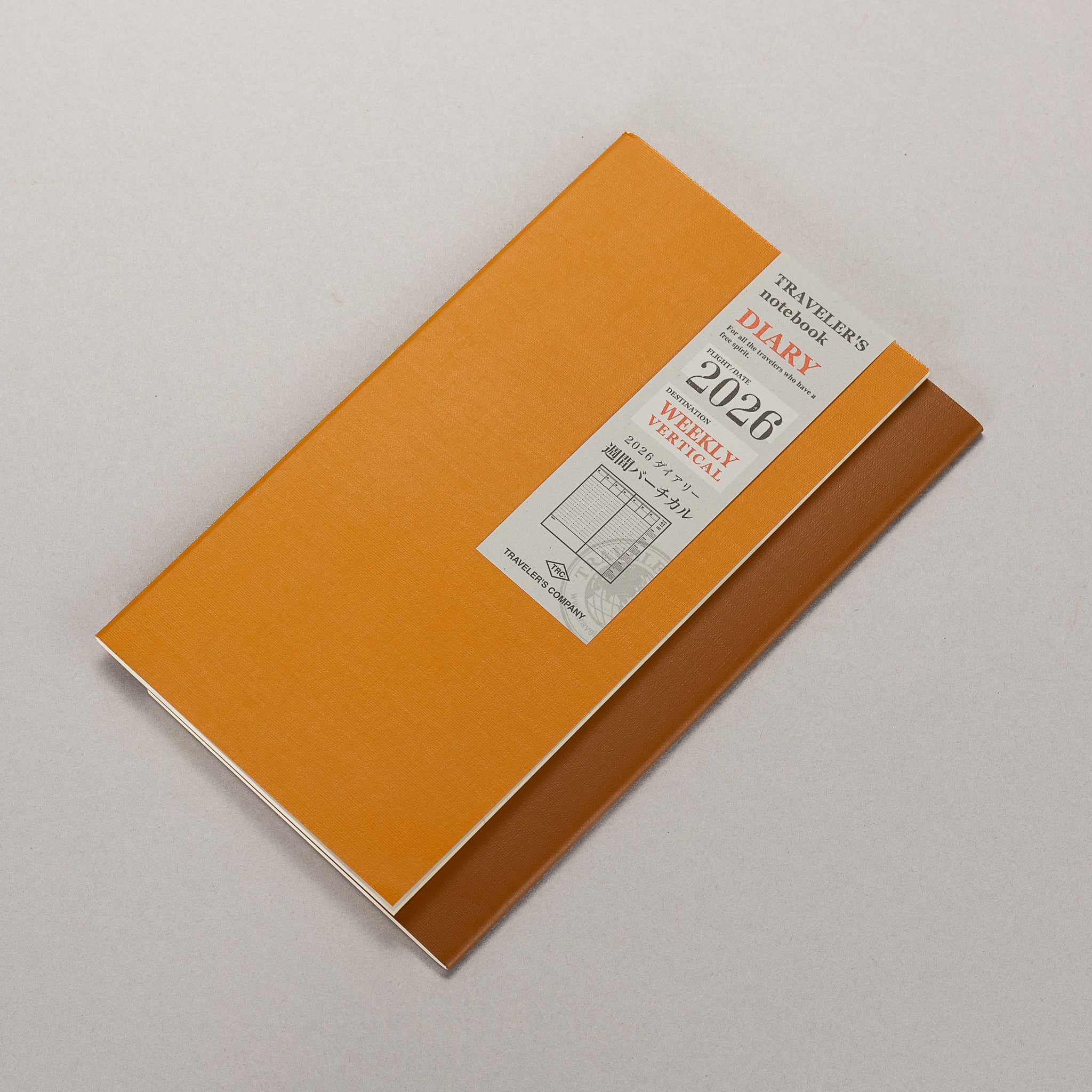 2026-diary-weekly-vertical