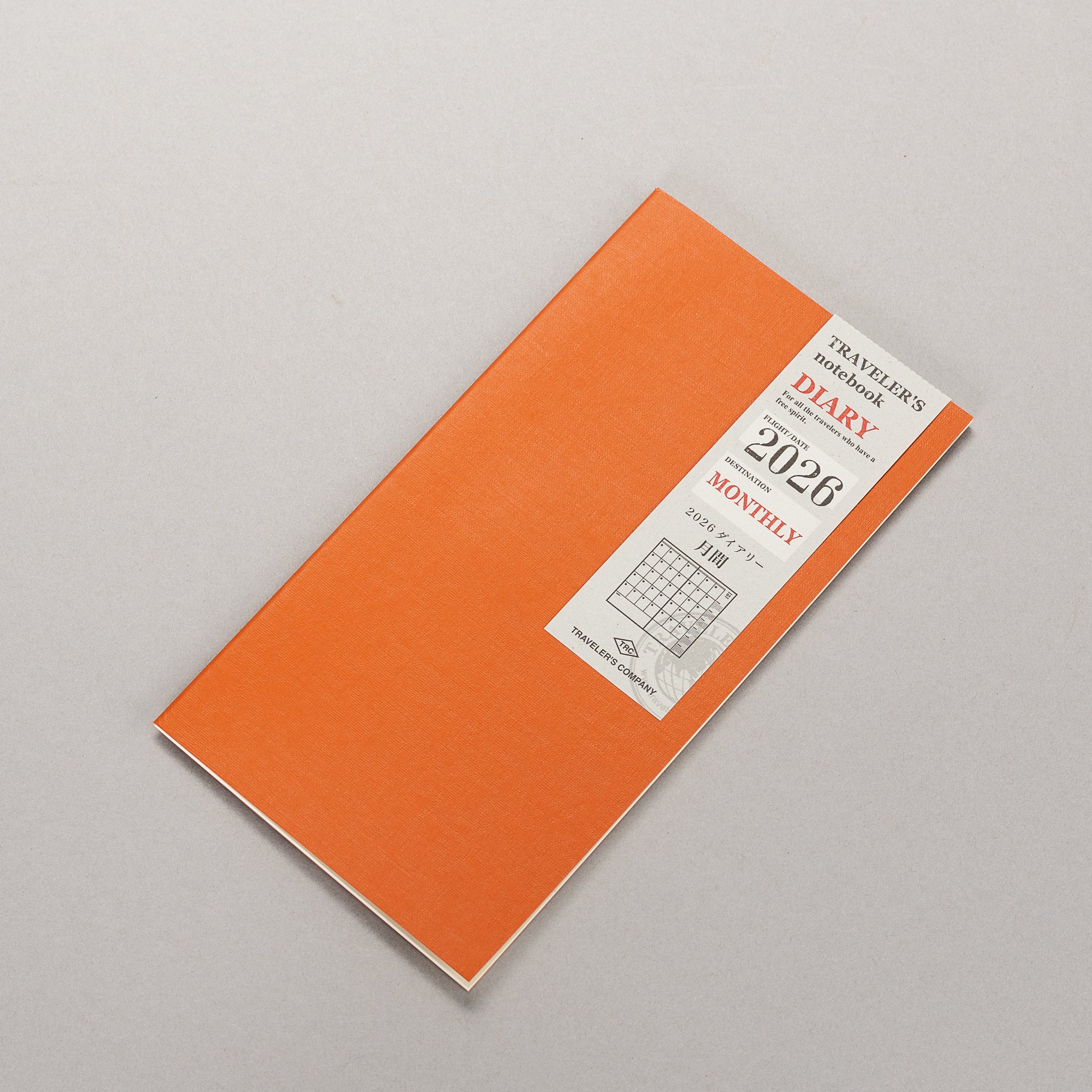 2026-diary-monthly