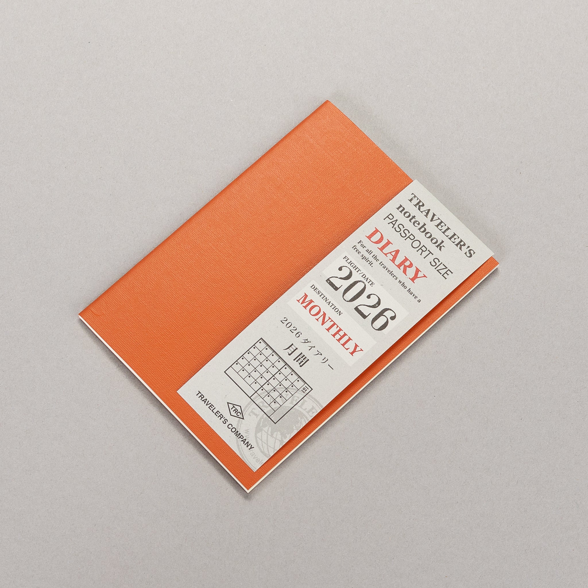 2026-diary-monthly