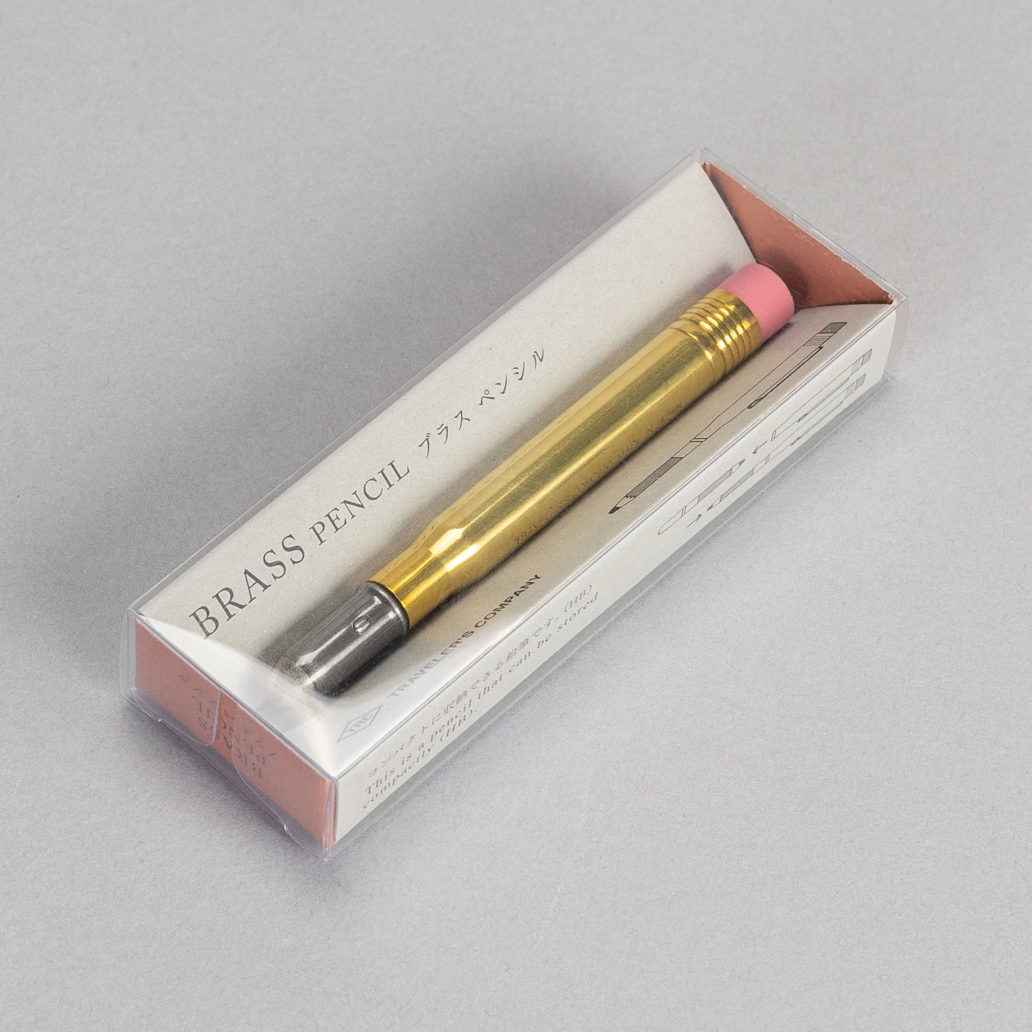 Brass Pencil (raw tip)